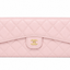 CHANEL wallet