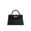 HERMES (medium)