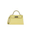 HERMES (medium)