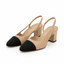 Chanel Slingback