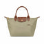 LONGCHAMP ( medium )
